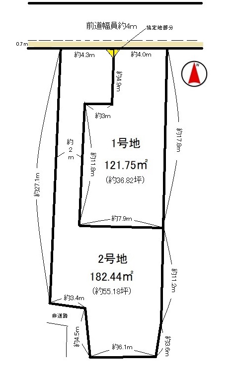 久御山町市田珠城2号地　≪売土地≫【7062904】