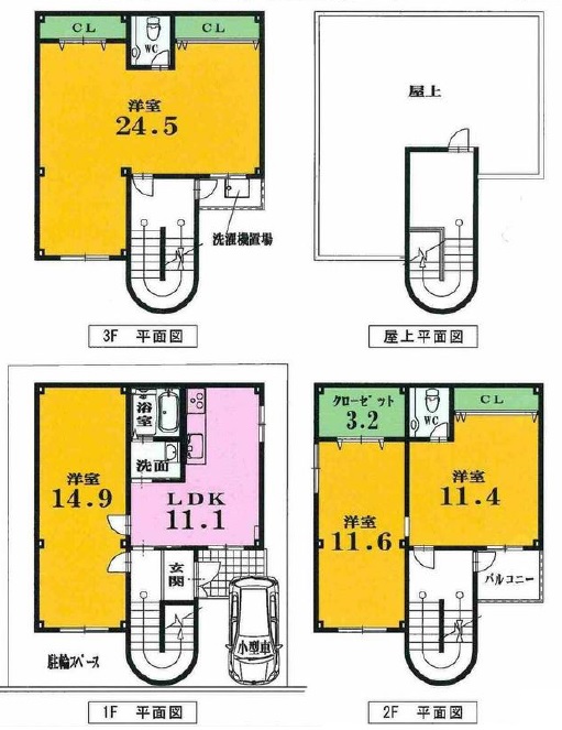 宇治市槇島町三十五　≪中古一戸建≫【7062305】