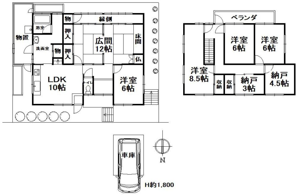 城陽市平川鍛治塚　≪中古一戸建≫【7072511】
