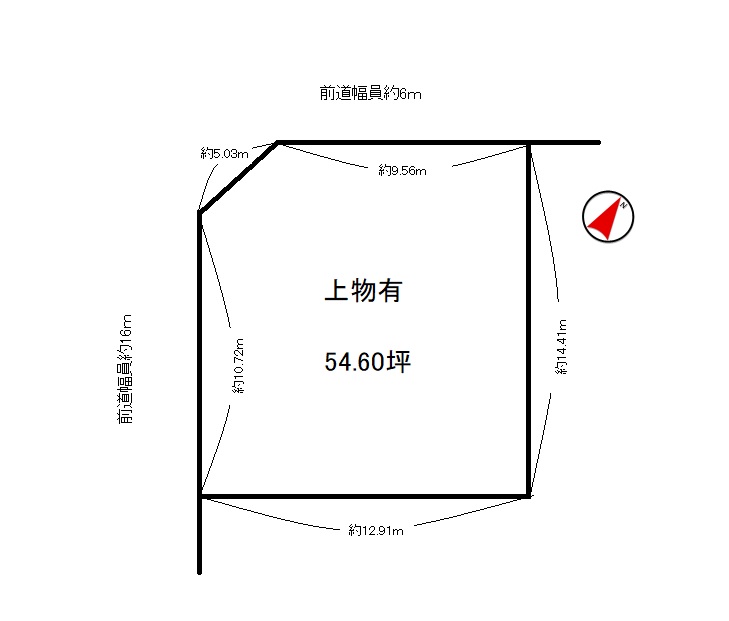 宇治市折居台1丁目　≪売土地≫【7042101-1】