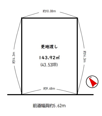 宇治市明星町２丁目2号地　≪売土地≫【7072501】