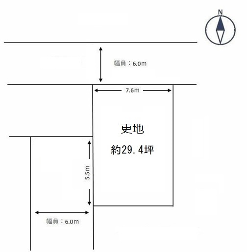 宇治市伊勢田町浮面　≪条件付売土地≫【7021701】1500