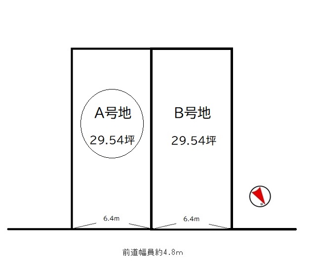 宇治市広野町寺山A号地　≪売土地≫【7080201】