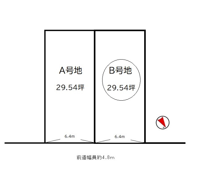 宇治市広野町寺山B号地　≪売土地≫【7080202】