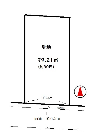 京田辺市草内山科　≪条件付売土地≫【7080905】1150