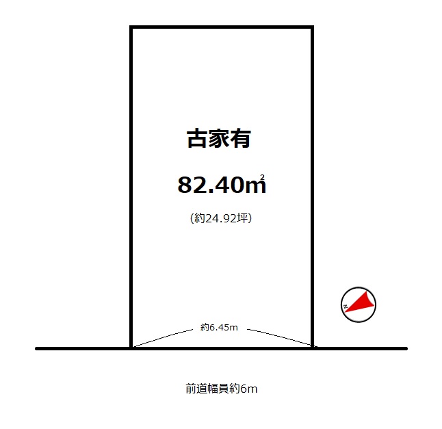 城陽市寺田西ノ口　≪売土地≫【7081001】980
