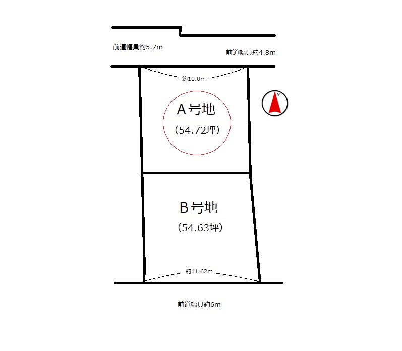 城陽市平川山道A号地　≪条件付売土地≫【7081801】3090