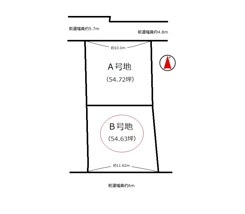 城陽市平川山道B号地　≪条件付売土地≫【7081802】3200