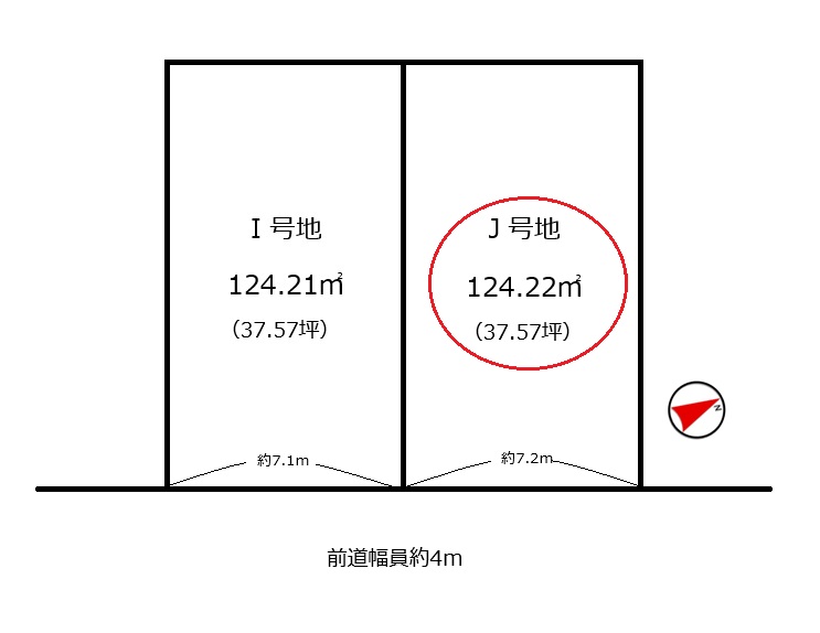 宇治市木幡御蔵山Ｊ号地　≪売土地≫【7082501-1】2200