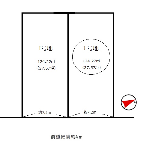 宇治市木幡御蔵山Ｊ号地　≪条件付売土地≫【7082501】1800