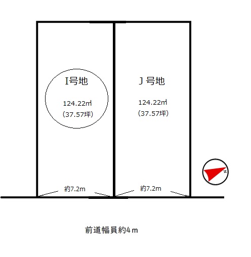 宇治市木幡御蔵山Ｉ号地　≪条件付売土地≫【7082502】1800