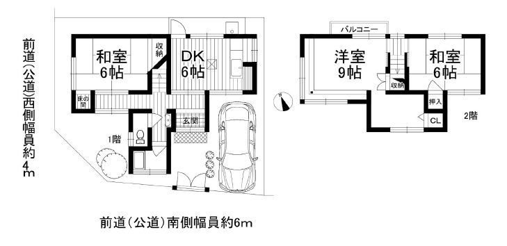 宇治市木幡平尾　≪中古一戸建≫【7080805】980
