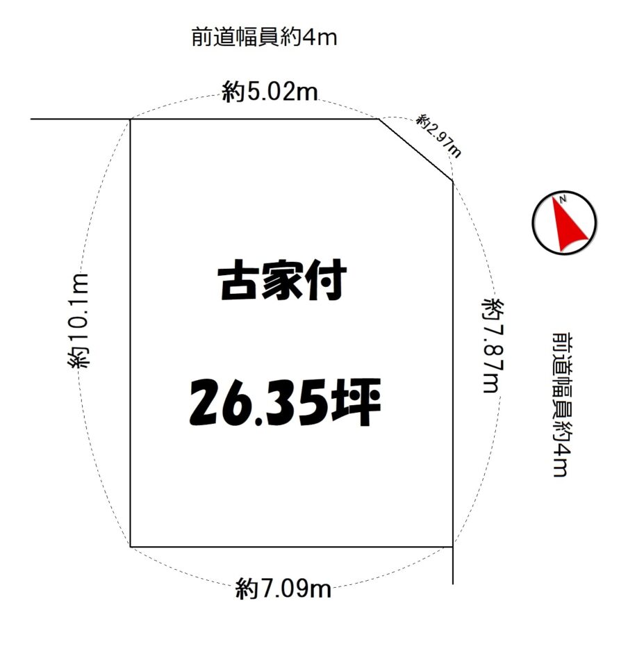 城陽市枇杷庄西ノ口　≪売土地≫【7091601】1180