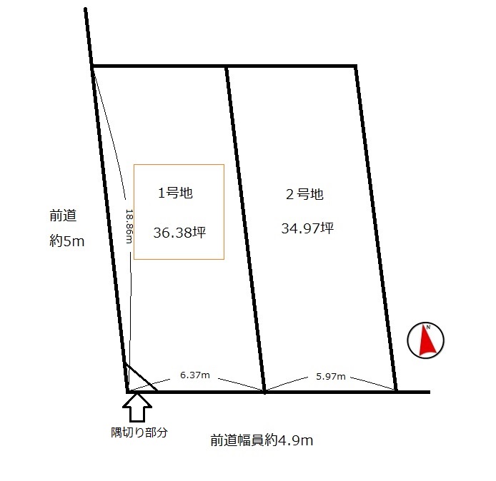 宇治市広野町丸山１号地　≪売土地≫【7101103】2500