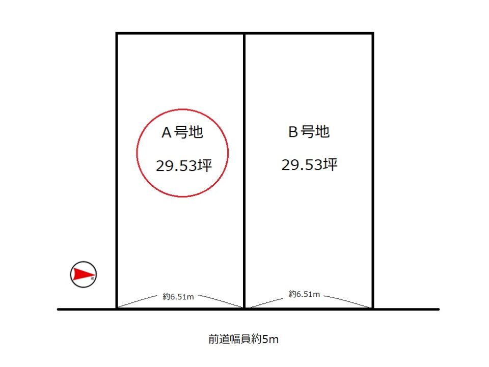 宇治市五ケ庄福角A号地 ≪条件付売土地≫【7102601】1200