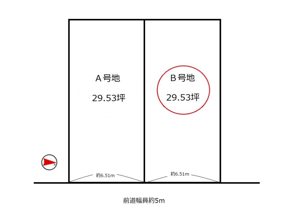 宇治市五ケ庄福角B号地 ≪条件付売土地≫【7102602】1240