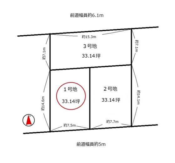 城陽市久世里ノ西1号地　≪建築条件付き売土地≫【7102604】1790