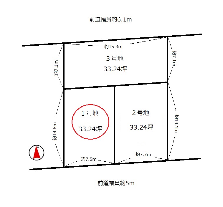 城陽市久世里ノ西1号地 ≪建築条件付き売土地≫【7102604】1800