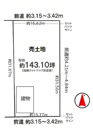 久御山町市田和気3区画一括　≪売土地≫【7112310】7280