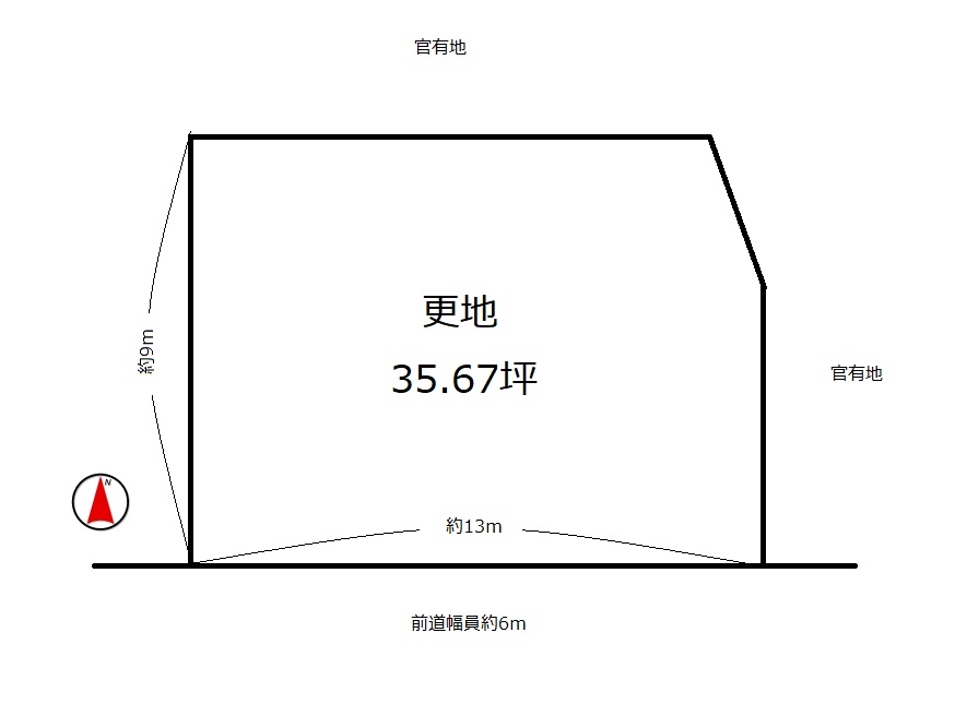 宇治市小倉町寺内　≪売土地≫【7110702】2480
