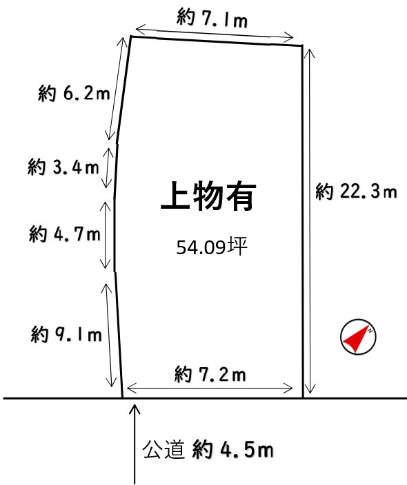 宇治市宇治大谷　≪売土地≫【7121404】2480