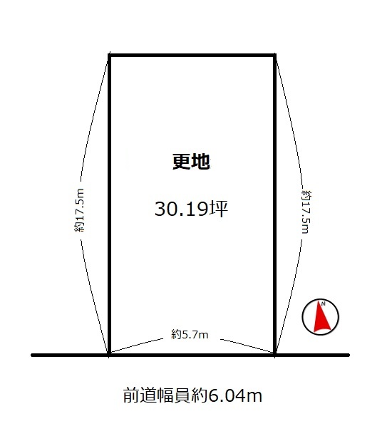 宇治市小倉町春日森　≪条件付売土地≫【7120203-1】1500