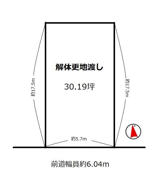 宇治市小倉町春日森　≪売土地≫【7120203】1850