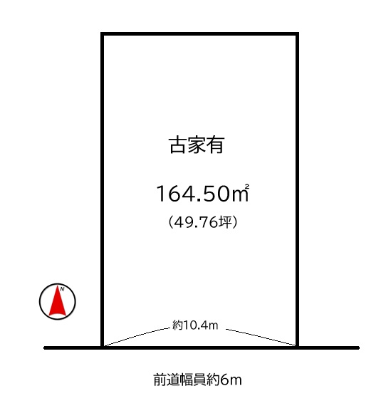 宇治市広野町尖山　≪売土地≫【7122202】2170