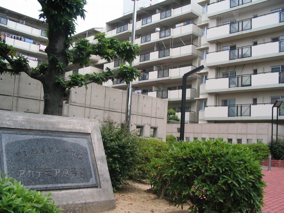 サンロイヤル新田辺アカデミア2号館　≪中古マンション≫【7091304】1380