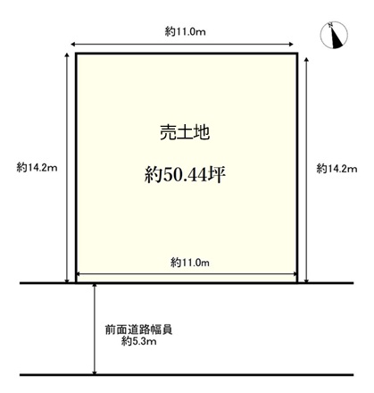 宇治市広野町尖山　≪売土地≫【6090102-1】2720