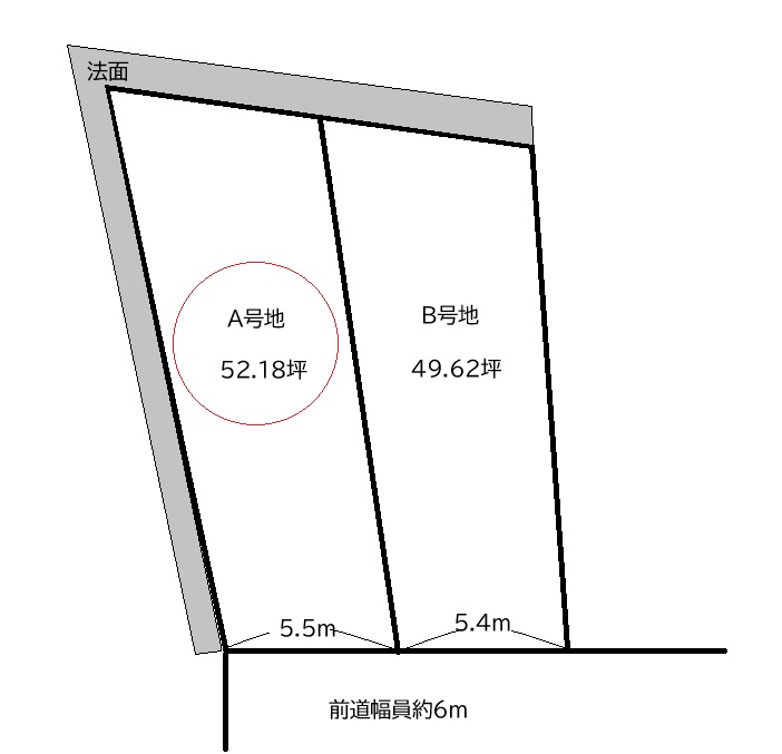 城陽市寺田深谷A号地　≪条件付売土地≫【7051803-1】1970