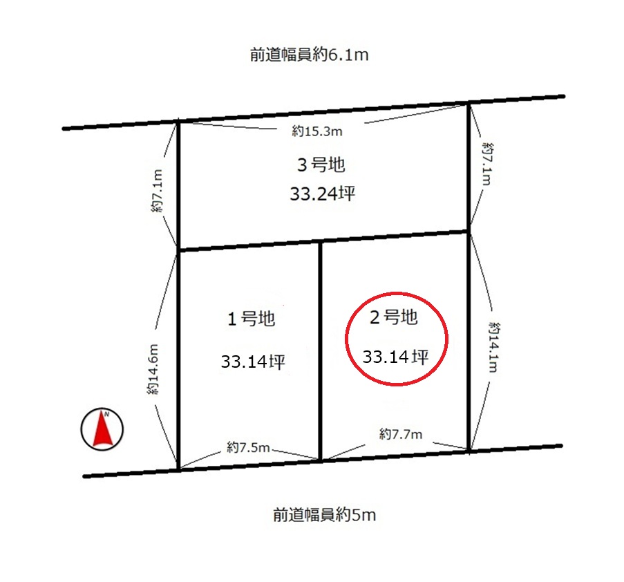 城陽市久世里ノ西2号地　≪売土地≫【7102603-1】2200