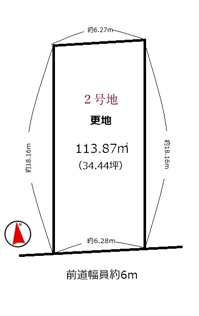 城陽市寺田市ノ久保２号地　≪売土地≫【8012602】1810