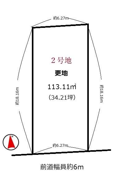 城陽市寺田市ノ久保２号地　≪売土地≫【8012602】1810