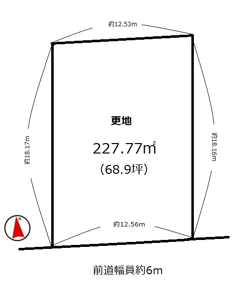 城陽市寺田市ノ久保　≪売土地≫【8012604】3620