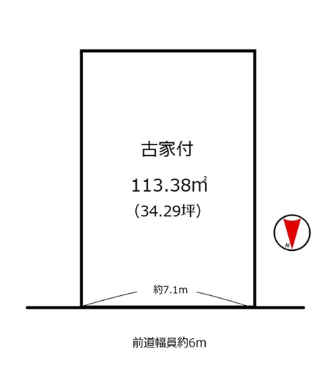 宇治市木幡御蔵山　≪売土地≫【8013001】1580