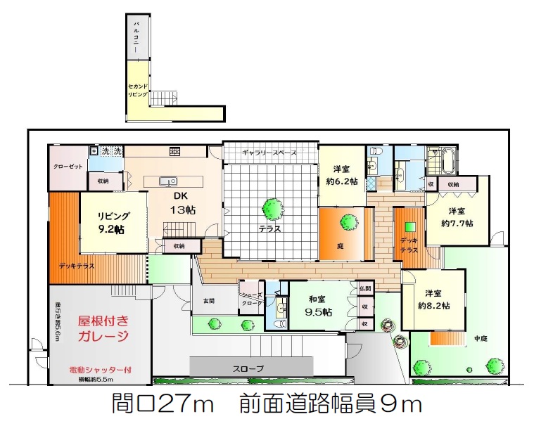 宇治市南陵町2丁目　≪中古一戸建≫【8022407】9800