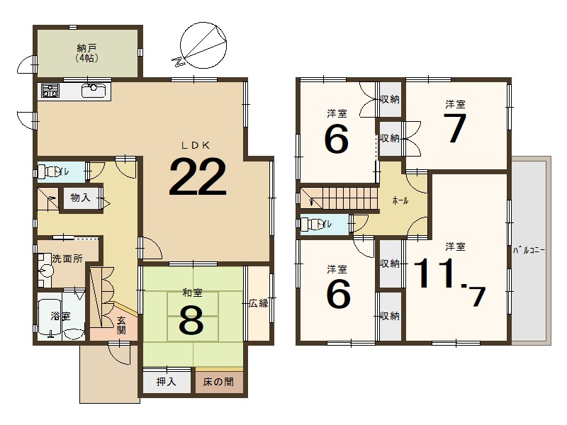 宇治市平尾台4丁目　≪中古一戸建≫【7022105】3299