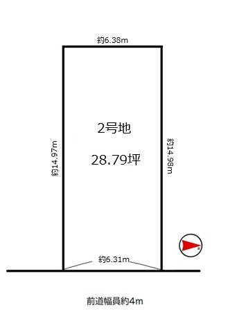 宇治市広野町宮谷2号地　≪売土地≫【7080402】1600