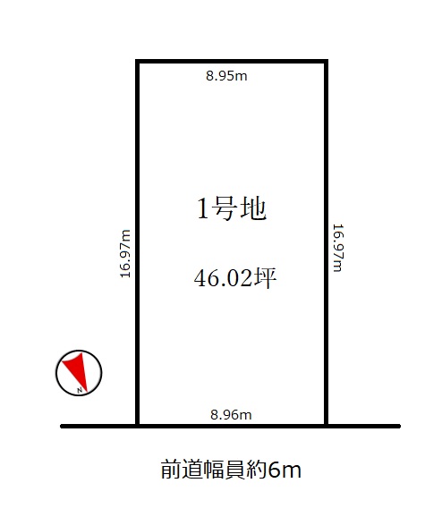 宇治市明星町3丁目1号地　≪売土地≫【7112307】2150