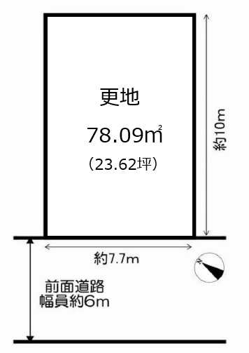 宇治市小倉町蓮池　≪売土地≫【8020901】1580