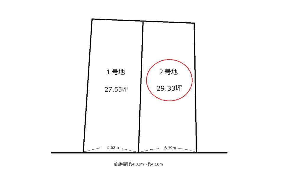 宇治市広野町寺山2号地　≪売土地≫【8020905】2100