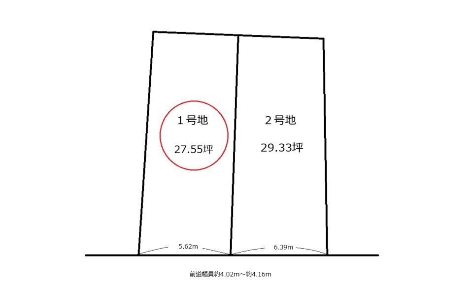宇治市広野町寺山1号地　≪売土地≫【8020906】2100