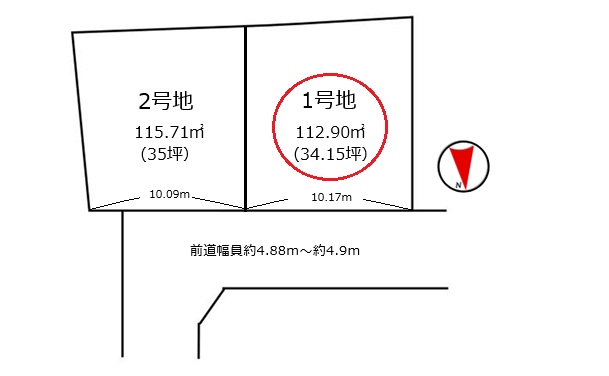 宇治市大久保町大竹1号地　≪売土地≫【8021402】2350