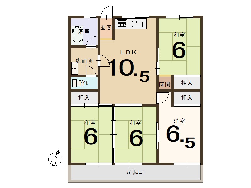 木幡ハウス　≪中古マンション≫【7112905】880