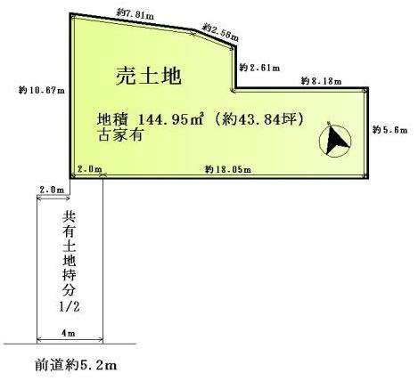 宇治市木幡檜尾　≪売土地≫【8030101】1759