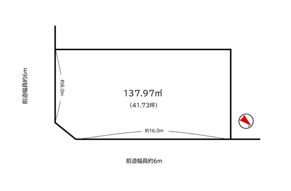 宇治市宇治大谷　≪条件付き売土地≫【7080301】2310