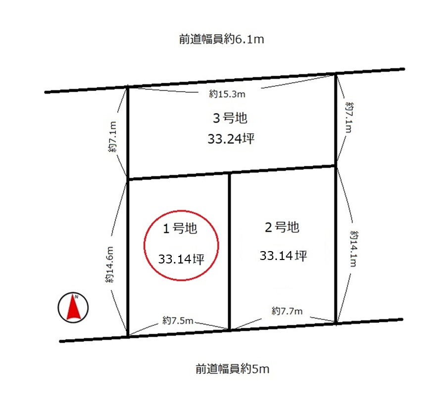 城陽市久世里ノ西1号地　≪売土地≫【7102604-1】2200