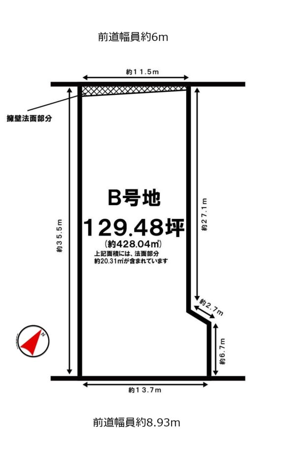 宇治市寺山台2丁目Ｂ号地　≪売土地≫【7120616】6280