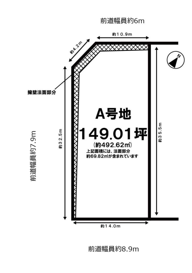 宇治市寺山台2丁目Ａ号地　≪売土地≫【7120617】6780
